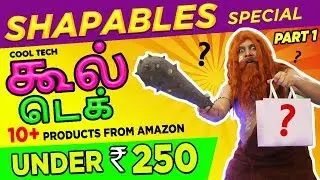Top Tech Gadgets / Gifts Under Rs.250 In tamil | தமிழ் from AMAZON