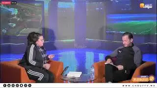ألو بونبات:جماهير الدفاع الجديدي تطالب مقتريض بالرحيل