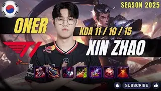 T1 Oner XIN ZHAO vs AATROX Jungle - Patch 25.24 KR Ranked | lolrec