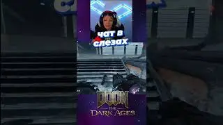 Прискорбно это слышать #gamegirl #стримерша #девушкаиграет #streamgirl #реакция #reaction #gaming