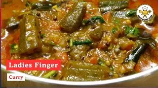 SOFT & JUICY Ladies Finger Gravy 😍 | Perfect Okra Curry Every Time
