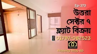 Uttara | Sector 7 | 1500 sft 3 Bedrooms Used Flat for SALE | Property Shop BD | Ep-373
