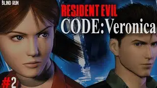 Resident Evil Code: Veronica X - Blind run #2 - Stampante 3D e... i primi appunti