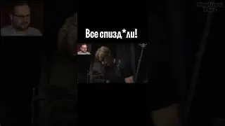 Всё украли! ► Kuplinov
