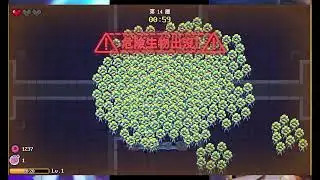 【原點計畫Bio Prototype】兩個器官不死