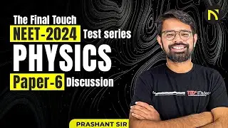 50 Important Question of Physics || NEET-2024  || PAPER-6 ||#navodayanacademy #neet2024