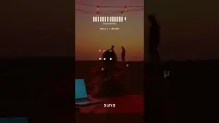 Είμαστε μακριά 4