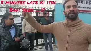 JKPSI EXAM:5 MINUTES LATE ASPIRANTS KO NHI KIYA ALLOW|BOHAT  DURR SE AAAYE THAY BACCHAY...!!!