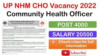 new CHO vacancy 2022|up cho 4000 vacancy|up nhm cho vacancy 2022|up cho recruitment 2022