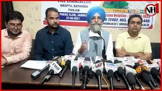 Maharaja Ranjit Singh Punjab Technical University to provide quality technical education to J&KYouth