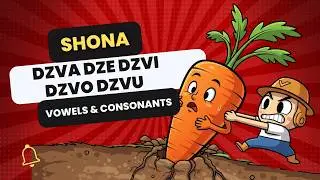 Learn Dzv in Shona | Mouth Formation & Lip Position Explained
