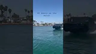 The future of amphibious vehicles #cars #boating