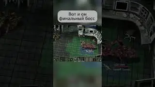 Финальный Босс-Дед  #oldschoolgames #gaming #games #let #игры #gorky17 #gameplay #игра