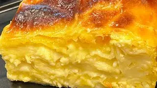 #lasagne #ачма