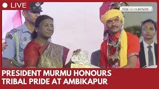 Droupadi Murmu attends Janjatiya Gaurav Diwas celebrations in Ambikapur, Chhattisgarh