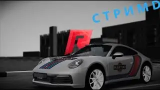 РАДМИР МТА 02 СЕРВЕР - ПРОФУКАЛ ФУЛЛ БАНК,НАД ВОЗВРАЩАТЬ,КАК?