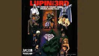 THEME FROM LUPIN Ⅲ'96 （TV version）