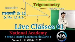 1st Video National Academy is live!