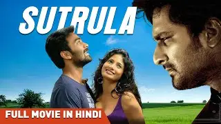 Sutrula | Hindi Dubbed - Full Movie | Richard Rishi | Mithun | Prajin | Sandra Amy
