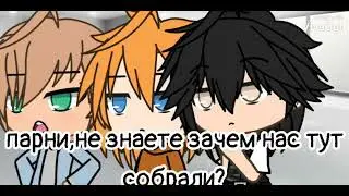 ❤️чудесный план/Руня,Мёрфи/Пуф/Хилл[•}