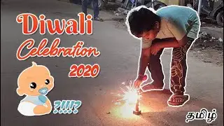 Diwali Celebrations | Surprise News | Bursting Crackers | Standard Crackers for Kids | Tamil