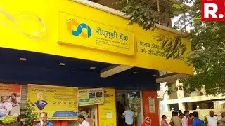 RBI Relief For PMC Bank Depositors, Withdrawal Hiked To Rs 10,000