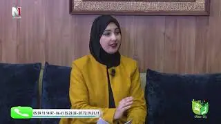برنامج'' رانا معاك''  الموجة الرابعة من الكوفيد 19 وعلاقتها بالمدخنين و المدمنين على تعاطي المخدرات