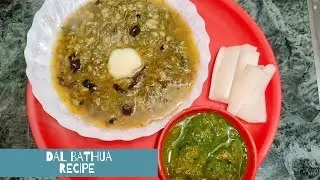 Healthy and yummy Dal Bathua recipe in Hindi 🤤