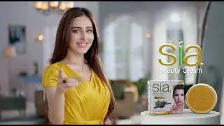 Sia Beauty Cream Commercial 5 Sec A