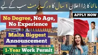 Schengen Work Visa / Malta Work Permit