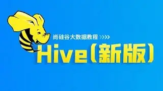 073 尚硅谷 Hive DML  函数  Explode