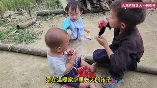 孤兒好心辦壞事，把路邊撿到的孩子帶回家，卻被誤以為是人販子 #野人 #猎人 #山谷 #警察 #冒险
