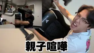 椅子があると出来る遊び 11選