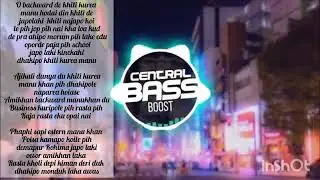 Backward people mind blowing nagamise song lyrics 