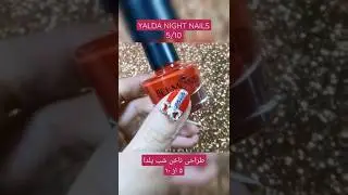 YALDA NIGHT NAILS 5/10 || NAILSBYMATIN #shorts #yaldanight #nailart