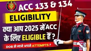 Age Criteria for ACC 133 & ACC 134 Exam | Eligibility Check For ACC 133 & ACC 134 Exam