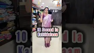 No Blouse No Inskirts/ Ready in 10 Seconds/ Zip & Go Saree @ Sreesaisilks Nanganallur/ 8072695269