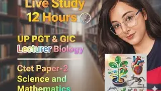 Late Night Long Session 📚(Day-8 Slot-2)#Ncert #Neet #Livestudywithme #Ctet2026 #kvs#upsc#motivation