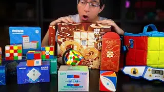 Huameng TG, AoSu V7, AoChuang V6, WeiPo V5, Ai Timer, Mistery Box y Más 🔥Megaunboxing MoYu