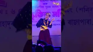 Jhim Jhim #nehakakkar_ekdev_limbu #florina_gogoi #shorts