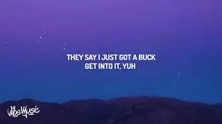 Get Into It (yuh) - Doja Cat