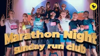 НОЧНОЙ МАРАФОН ФЕСТ 2019 NIGHT MARATHON FEST 2019 VLOG GRISHKOFF