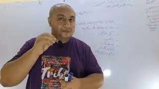أعدائك ف الثانوية_العامة لازم تهزمهم وإلا. لا تلوم الا نفسك
