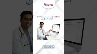 Emareez Care | The Future of Clinic Management