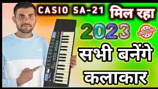 New Casio sa 21 | courier | casio kaha se le | online kaise खरीदे, सब बनेगा कलाकार,