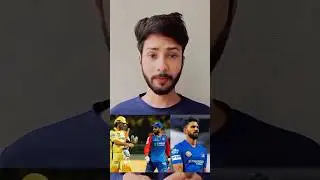 Some big Changes in upcoming IPL mega auction