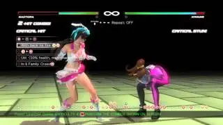 DOA5LR: Naotora li Combo Challenge