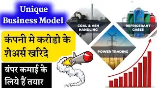 High Return On Equity small cap stock refex industries latest news refex industries stock analysis