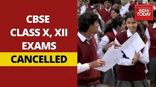 CBSE LATEST NEWS, CBSE News, CBSE Board update, CBSE Board Exams 2020, CBSE COURT CASE REAL UPDATE