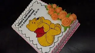 Buttercream drawing cake